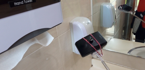 불법촬영실버지킴이단 5월 모니터링의 2번째 이미지